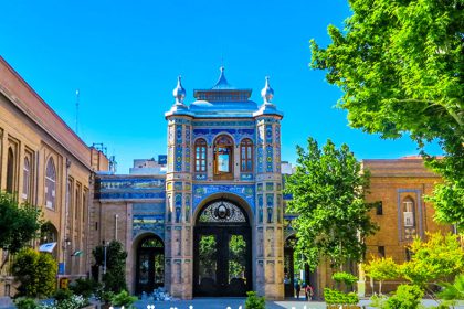 میدان مشق تهران