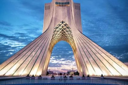 برج آزادی