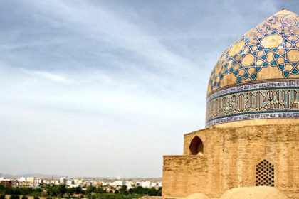 جاذبه های گردشگری ساوه