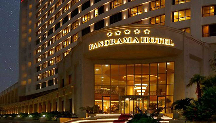 paronma hotel