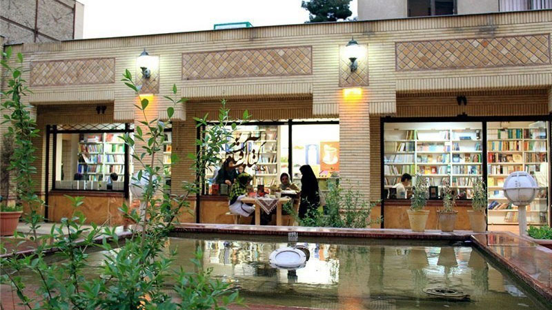کافه‌کتاب آفتاب